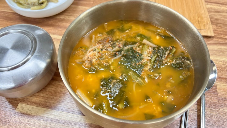 [거창맛집] 