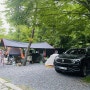 [2022.07.08~10] 제천 쌍용어드벤처오토캠핑빌리지 너무나 좋았던 캠핑장!!