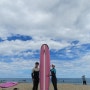 양양서핑 - 서핑강습 : 하와이 감성 서프너리(SURFNERY) / 양양 죽도해변 여행 / 서핑 준비물 이렇게 하세요