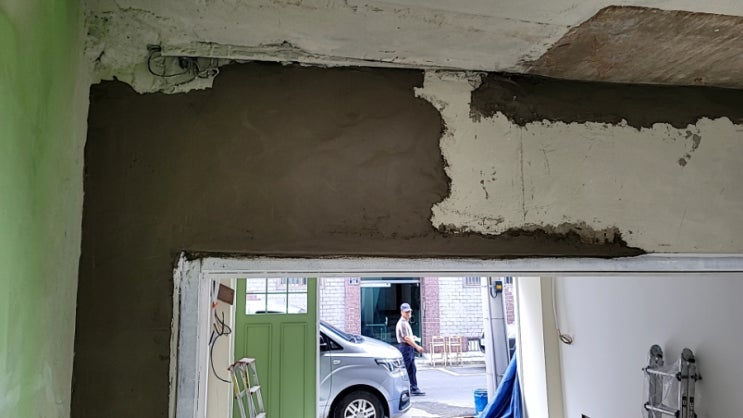 중구 남산동, 부분미장,대구 미장. : 네이버 블로그