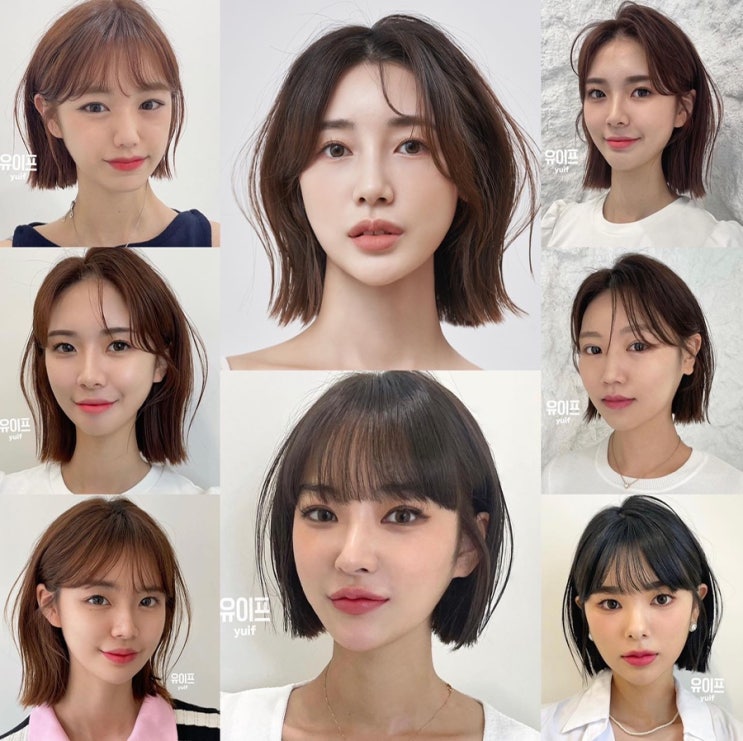 2022 여자 짧은 단발 스타일 강남구청역 미용실 유이프 : 네이버 블로그