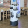 AI 로봇 KT 인공지능 식당 서빙 로봇 가격은? 서빙 알바만큼 쓸만할까?