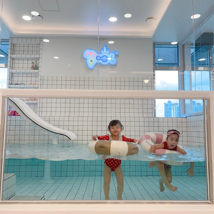 버블룸과 샌드룸으로 이루어진 뜨끈뜨끈 영천신상워터룸_ 물풀 : 네이버 블로그