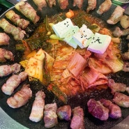 영등포 맛집 솥돈 - 솥뚜껑 삼겹살 김치 칼국수 꿀조합!