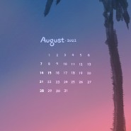 [스마트폰 배경화면] 2022년 8월, 9월, 10월, 11월, 12월 달력 / 배경화면 / wallpaper