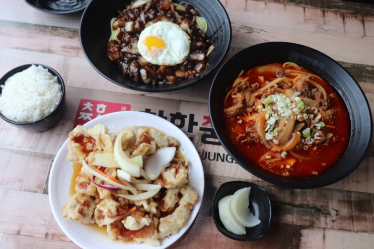 김포중국집 풍무동맛집 착한쭝식 맛있어요!