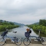 [충주] 반려견 동반 브롬톤 라이딩♡ 충주 자전거 여행(남한강 자전거길) - 비내섬 / 충주 탄금대 / 충주댐 / 더뷰 카페&키친