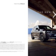 BMW The NEW X3 시리즈 스타나다인 연료첨가제