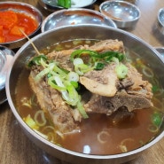 [목포/목포역] 백종원 3대천왕 맛집!! 해장 부터 혼밥까지 쌉가능! 해남해장국