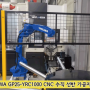 YASKAWA GP25 - YRC1000 CNC 수직 선반 가공자동화