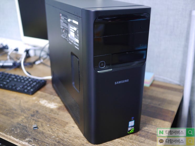 인천 송도에서 삼성 중고컴퓨터를 출장매입하였습니다. DM500T8A - A58 모델 : 네이버 블로그