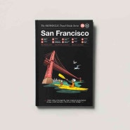 모노클 샌프란시스코 트래블 가이드북
