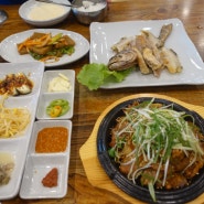 아이랑 가기좋은 수리산두꺼비 운양동 맛집