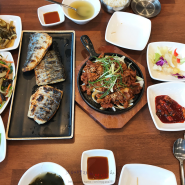 용인 역북점] 북극해 고등어 - 한적한 여유와 함께 즐기는 화덕 생선구이 맛집