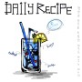 PWMM_Daily Recipe (2022.08.10 퍼플파인 출시)