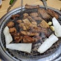 김해 어방동 고기집 갈비가 참 맛있다 가족외식 단체회식하기 좋아