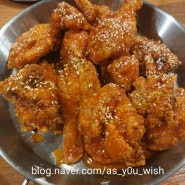 충북대 맛집 복대동 치킨 나는자연닭이다 청주복대점