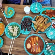 우리할매떡볶이 아산 맛집