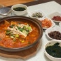 제주 애월 갈치조림 #태공식당 : 2인 25000원 가성비 갈치조림 맛집