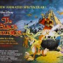 타란의 대모험 (The Black Cauldron, 1985)