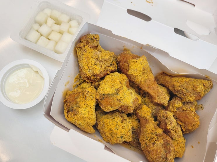 BHC 치킨 메뉴 뿌링클, 언제 먹어도 맛있다. : 네이버 블로그