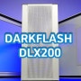 다크플래쉬 DLX200 신제품 케이스 출시