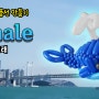 우영우변호사 🐳 고래 풍선아트 만들기 | Whale - Balloon Art