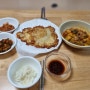 남친이 만들어준 저녁밥 감자짜글이와 감자전 감동가득+_+