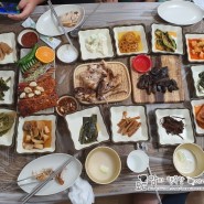 경북 청송 달기약수터 맛집 4색 토종닭 요리 동대구식당 코스로 즐겨보세요