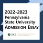 [어플리케이션] 2022-2023 펜실베니아주립대 편입 에세이