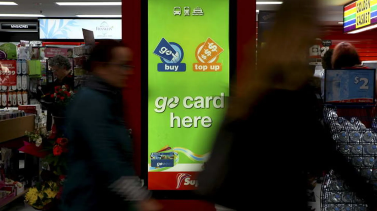 호주 워킹홀리데이 워홀러 팁 - 고카드의 gocard 의 모든것 / 고카드 go card 사는법 / 고카드 어디서 사나요 ...