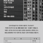 부산 프로젝트 박종우 《부산이바구》展 라운드 토크 8. 20 고은사진미술관