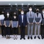 [세정그룹] 임직원 포상제도 ‘세정인상’ 개최