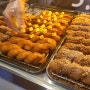 [송리단길 카페] 꽈배기 도넛이 쫄깃한 봉땅 Bontemps