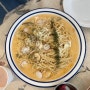 포항 효자동 카페 : 브런치카페 동네맛집 ‘희희밀’