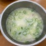 수원 망포 맛집 <신선설농탕> 맛있는 한그릇