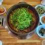 [강원도 양양] 정암해수욕장 닭도리탕 맛집 정암토종닭, 현지인 맛집