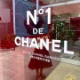 [CHANEL] N°1 DE CHANEL GARDEN: 샤넬 까멜리아가든@ 성수 오우드