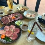 파타야맛집::일본식 바베큐, 그릴리셔스(Grillicious Japanese BBQ)