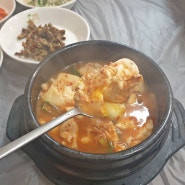 푸짐했던 밀양 표충사맛집 입소문 맷돌순두부