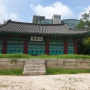 조선시대 교육기관 ～ 성균관의 명륜당 대성전 비천당 탐방