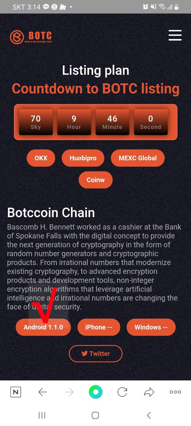 Botc coin 극초기 무료채굴 파트너사 파이네트워크/바이낸스/MEXC 등 PI 파이코인 지갑 지원 : 네이버 블로그