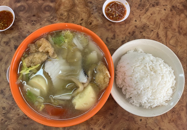 싱가포르 머라이언파크 근처 Fish Soup 로컬 맛집 Hup Lee Cafeteria (Arcade Fish Soup ...