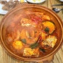 [제주 맛집] 갈치조림 끝판왕 정개 : 제주도민 찐맛집