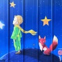 의왕 갤러리카페 어린왕자 벽화 포토존 제작