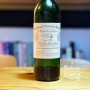 샤또 슈발 블랑 Chateau Cheval Blanc 1992