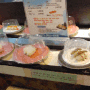 안산 고잔동 스시락 가성비 회전초밥 퀄리티 좋은 맛집 가격