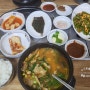 전주 평화동 월미순대 얼큰한 순대국밥