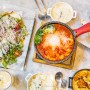판교역 점심 맛집 🇮🇳 인도 음식점 아브뉴프랑 인디테이블