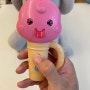 딸기 봉봉 아기 동요 사운드북 노래하는 아이스크림